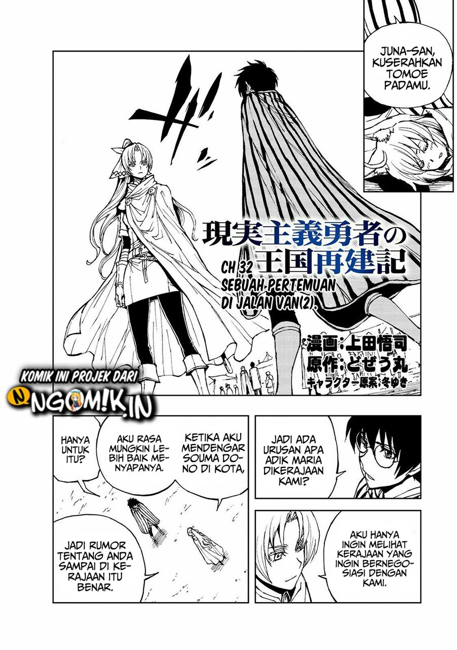 Chapter 32 - halaman 4