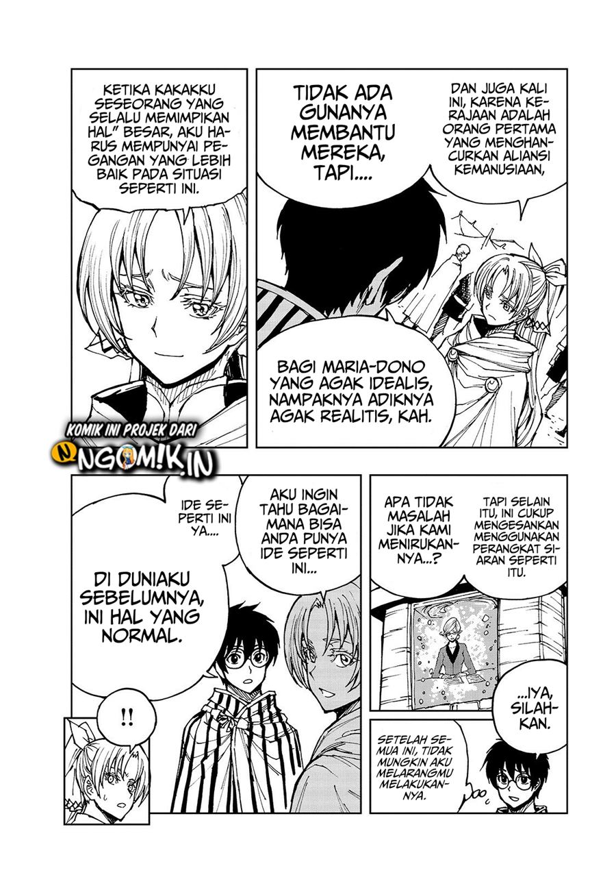 Chapter 32 - halaman 8