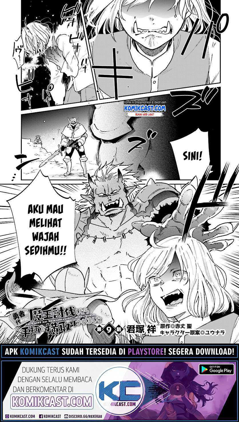 Chapter 9 - halaman 3