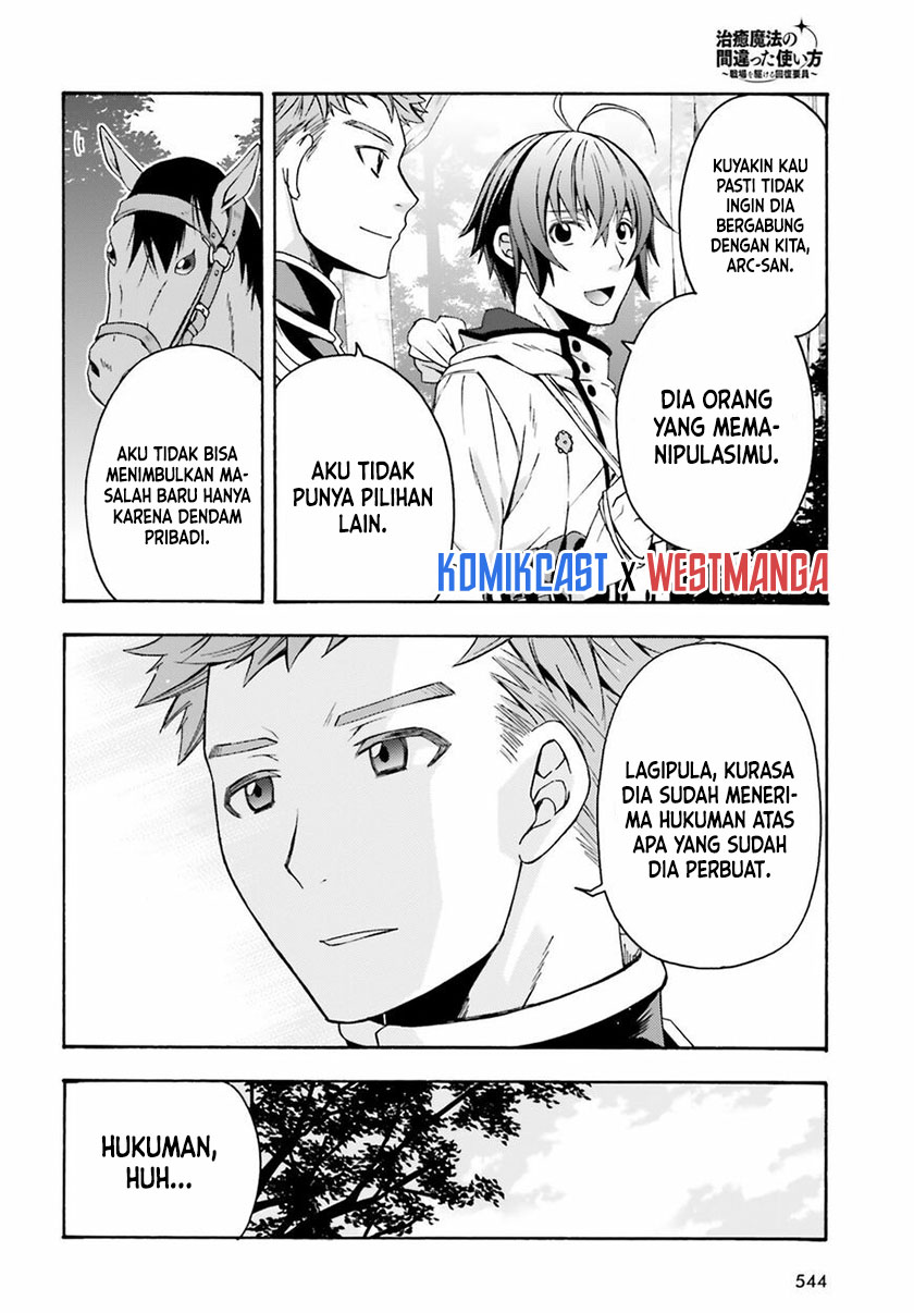 Chapter 39.2 - halaman 16
