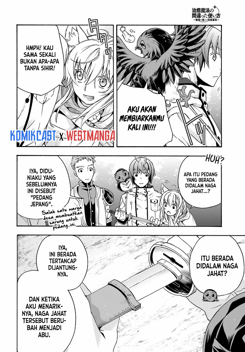 Chapter 39.2 - halaman 18
