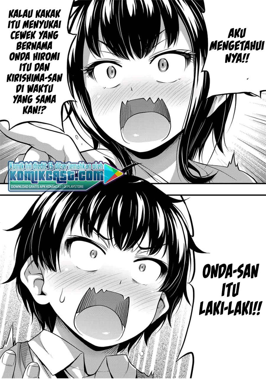 Chapter 23 - halaman 17