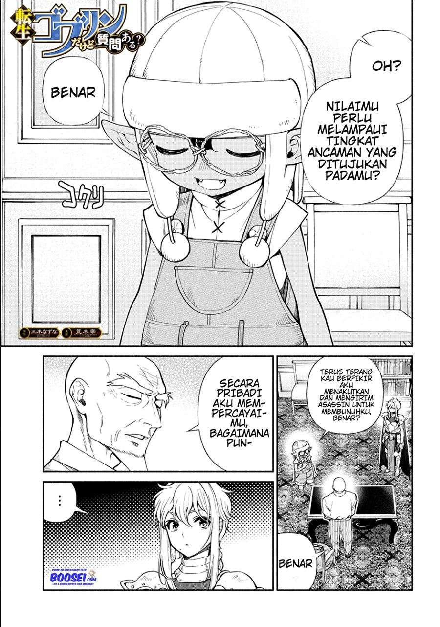 Chapter 17 - halaman 4