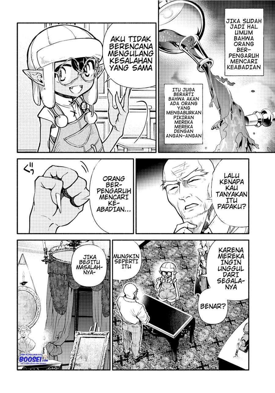 Chapter 17 - halaman 7