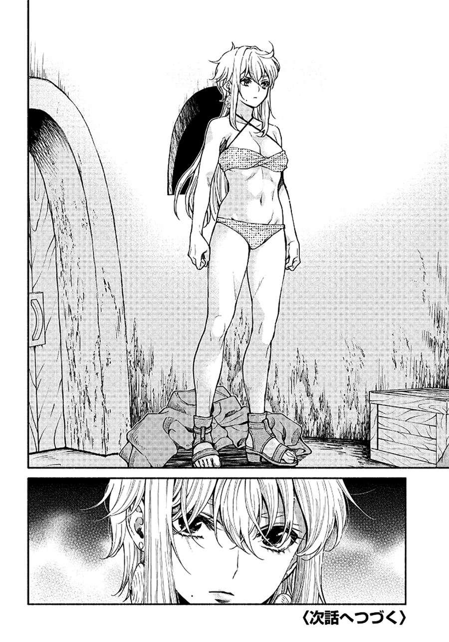 Chapter 14 - halaman 19