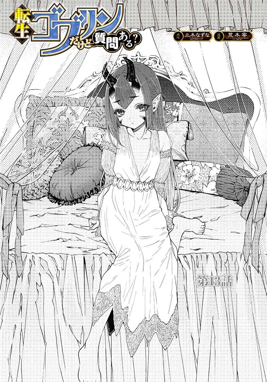 Chapter 13 - halaman 4