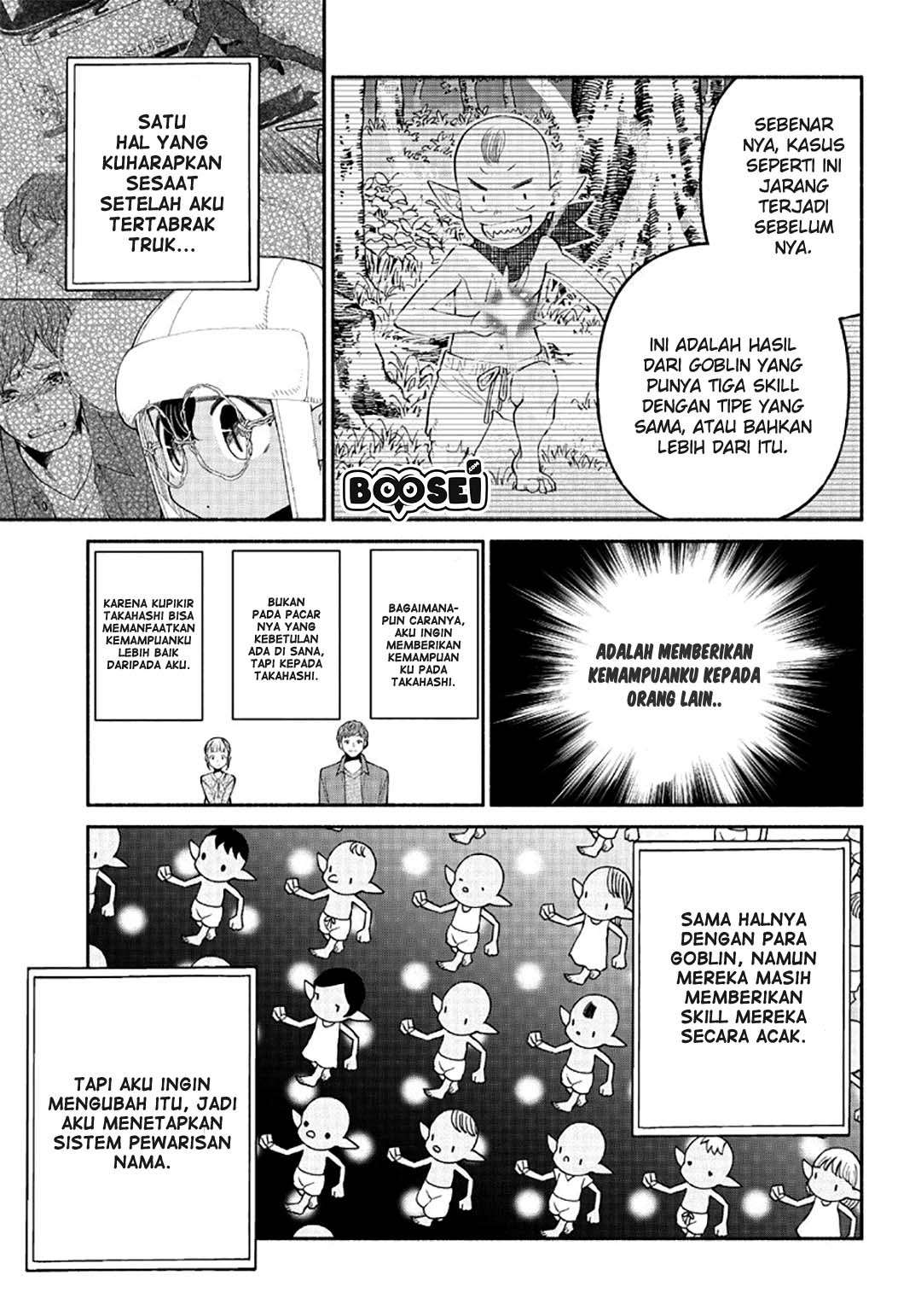 Chapter 6 - halaman 13