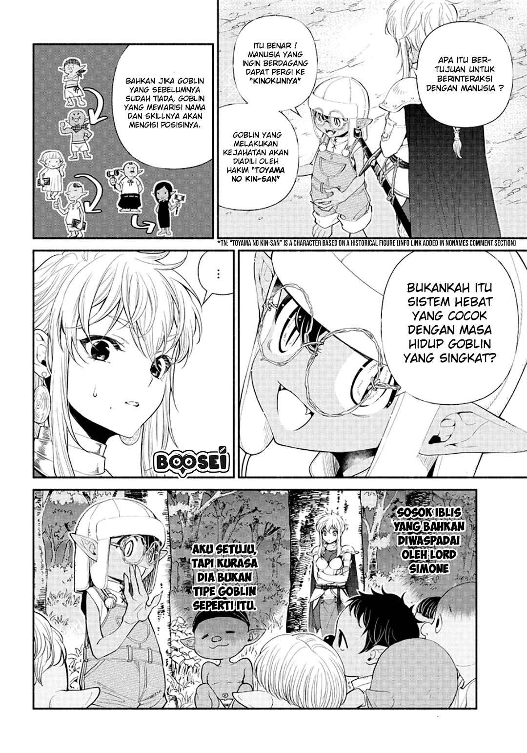 Chapter 5 - halaman 17