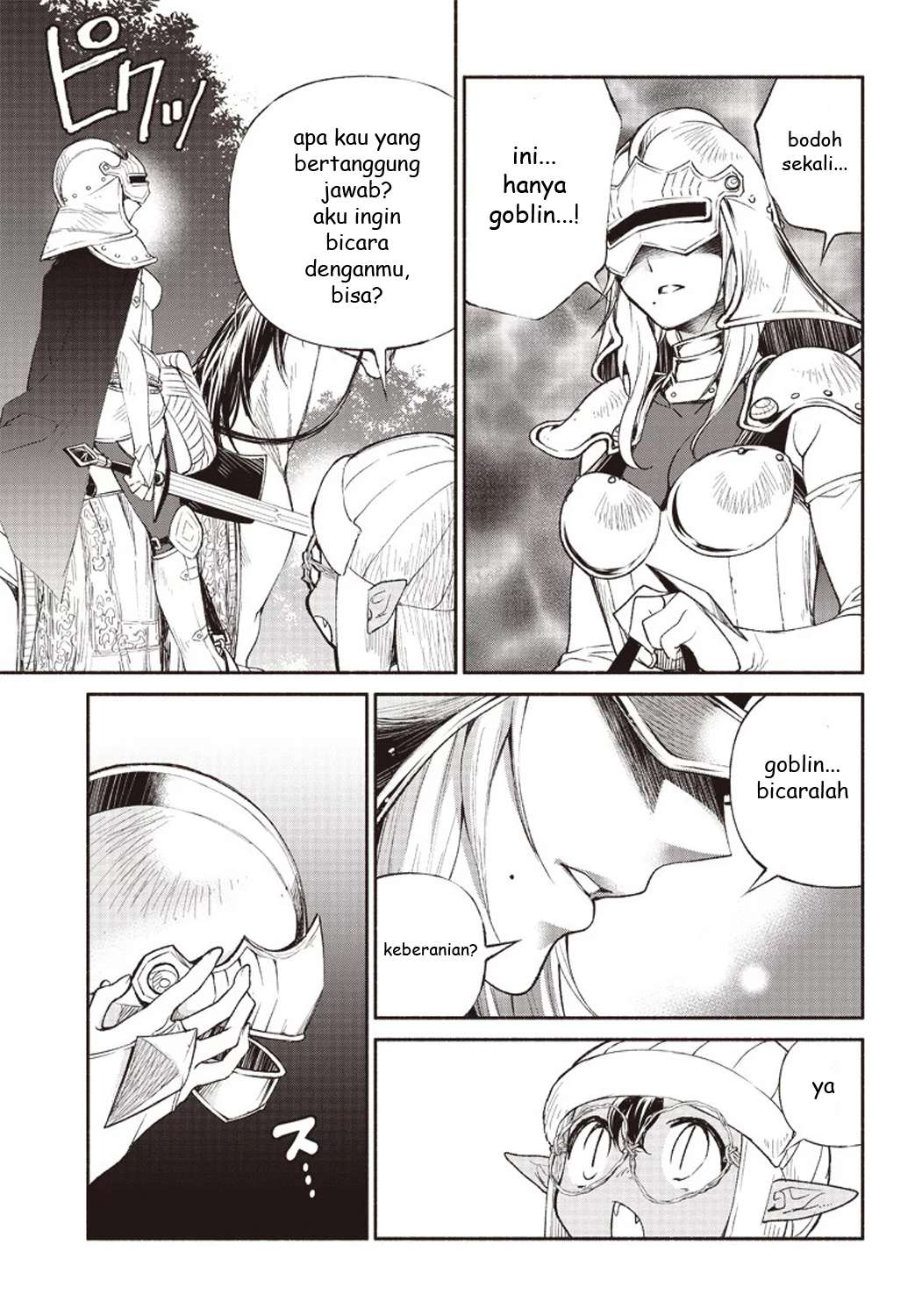 Chapter 2 - halaman 17