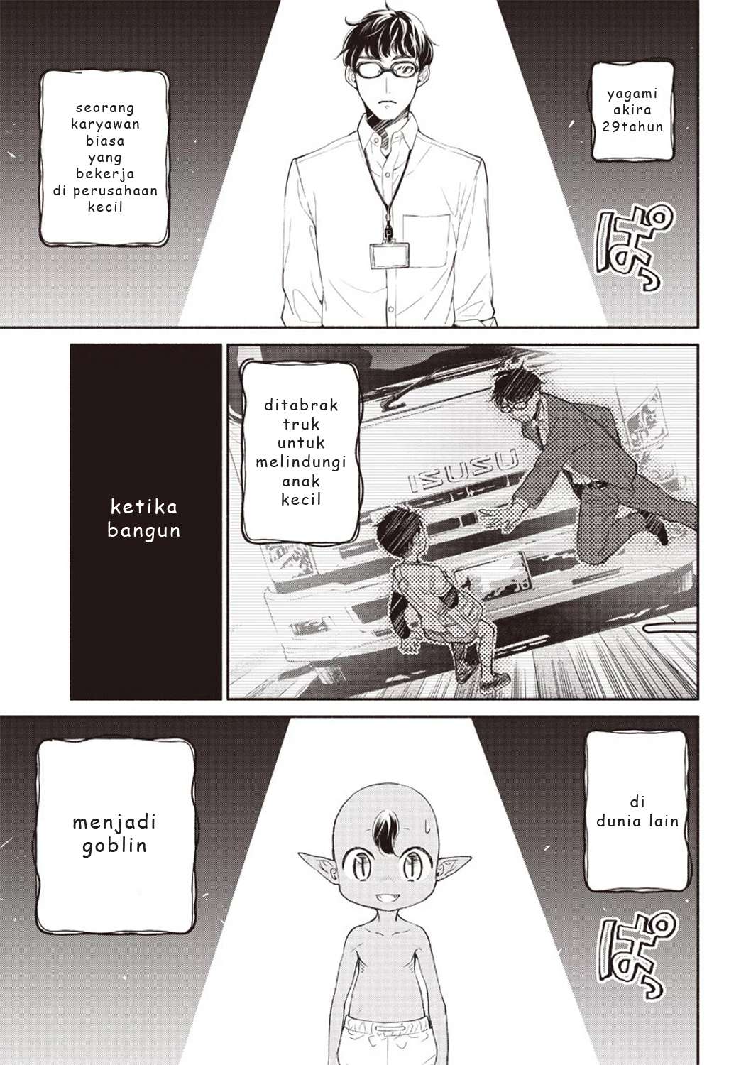Chapter 2 - halaman 3