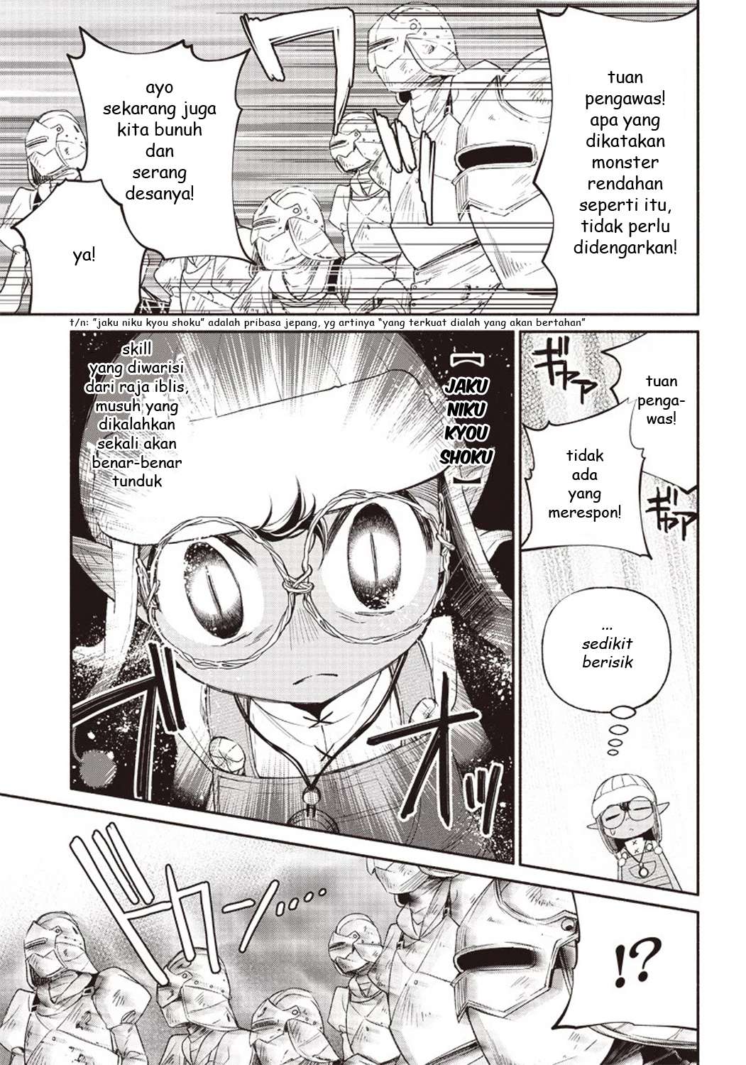 Chapter 2 - halaman 23