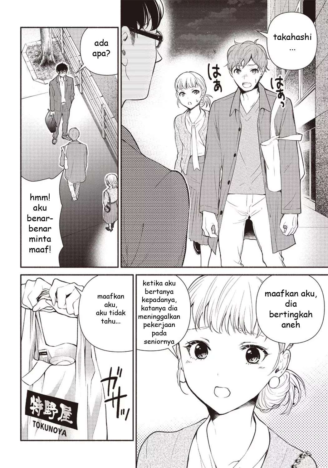 Chapter 1 - halaman 11