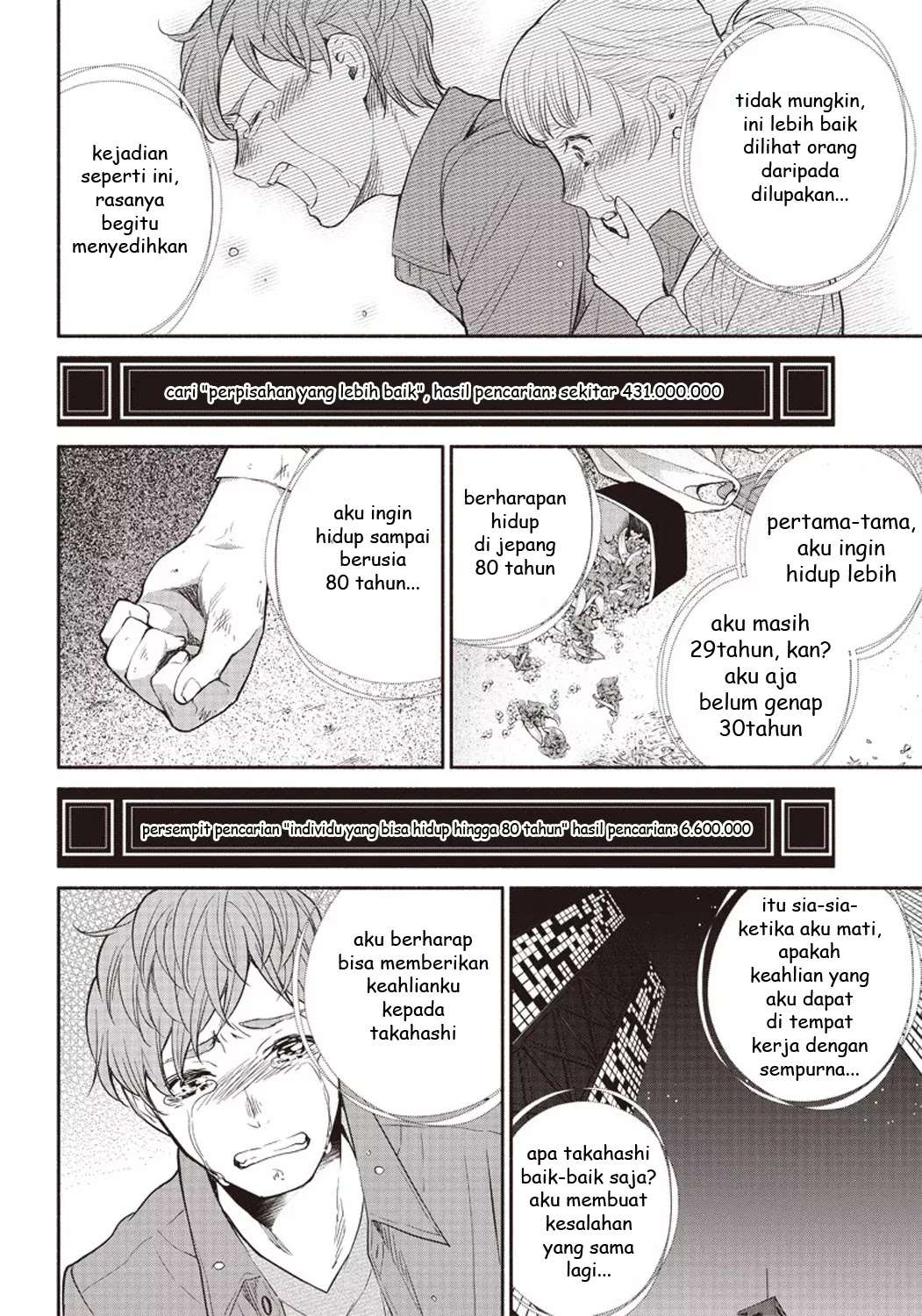 Chapter 1 - halaman 17