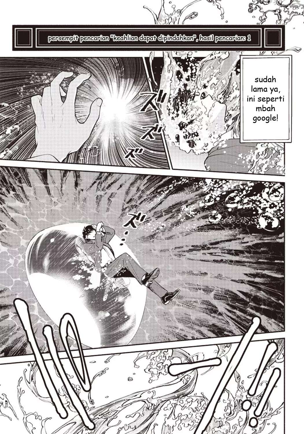Chapter 1 - halaman 18