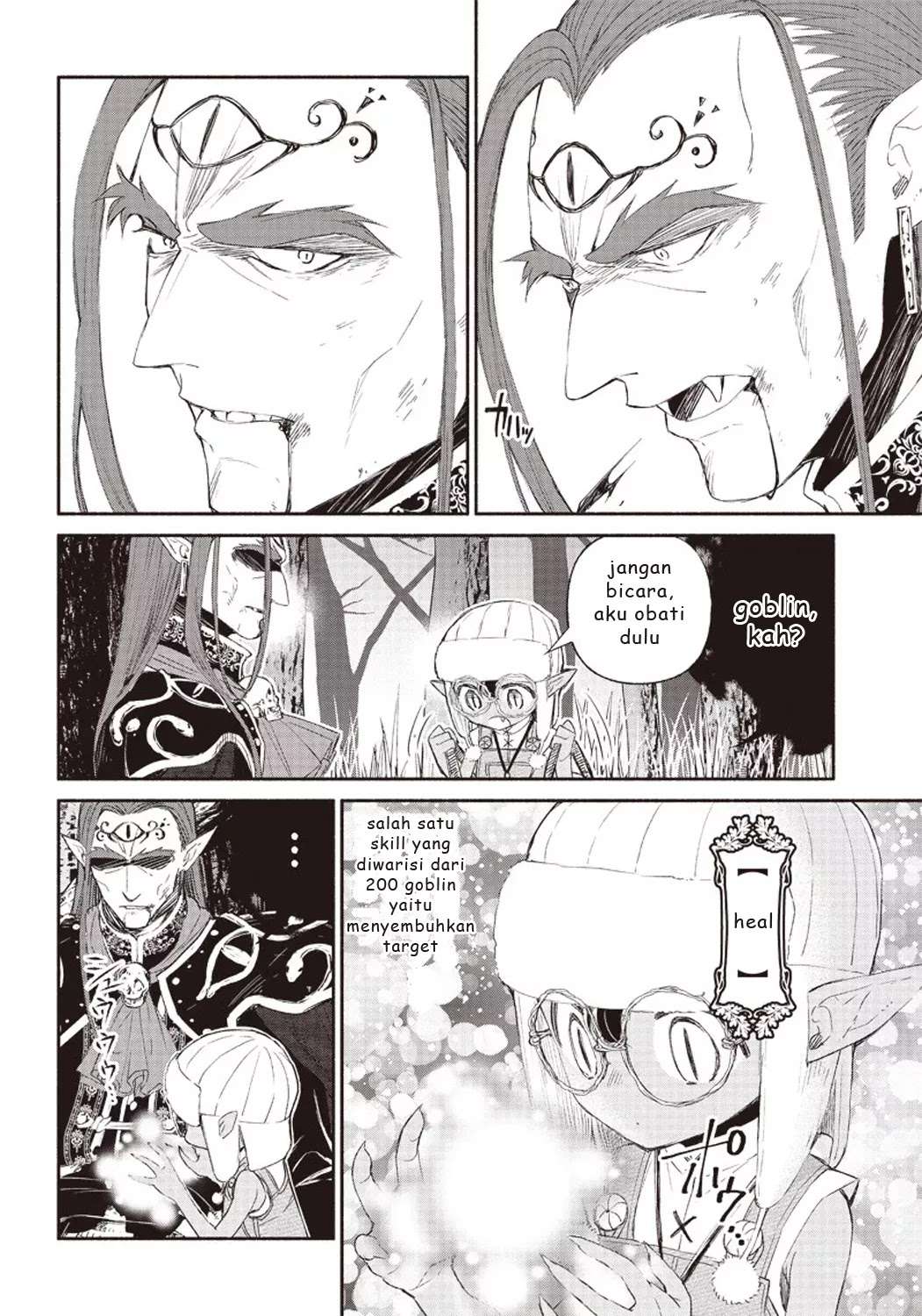 Chapter 1 - halaman 31