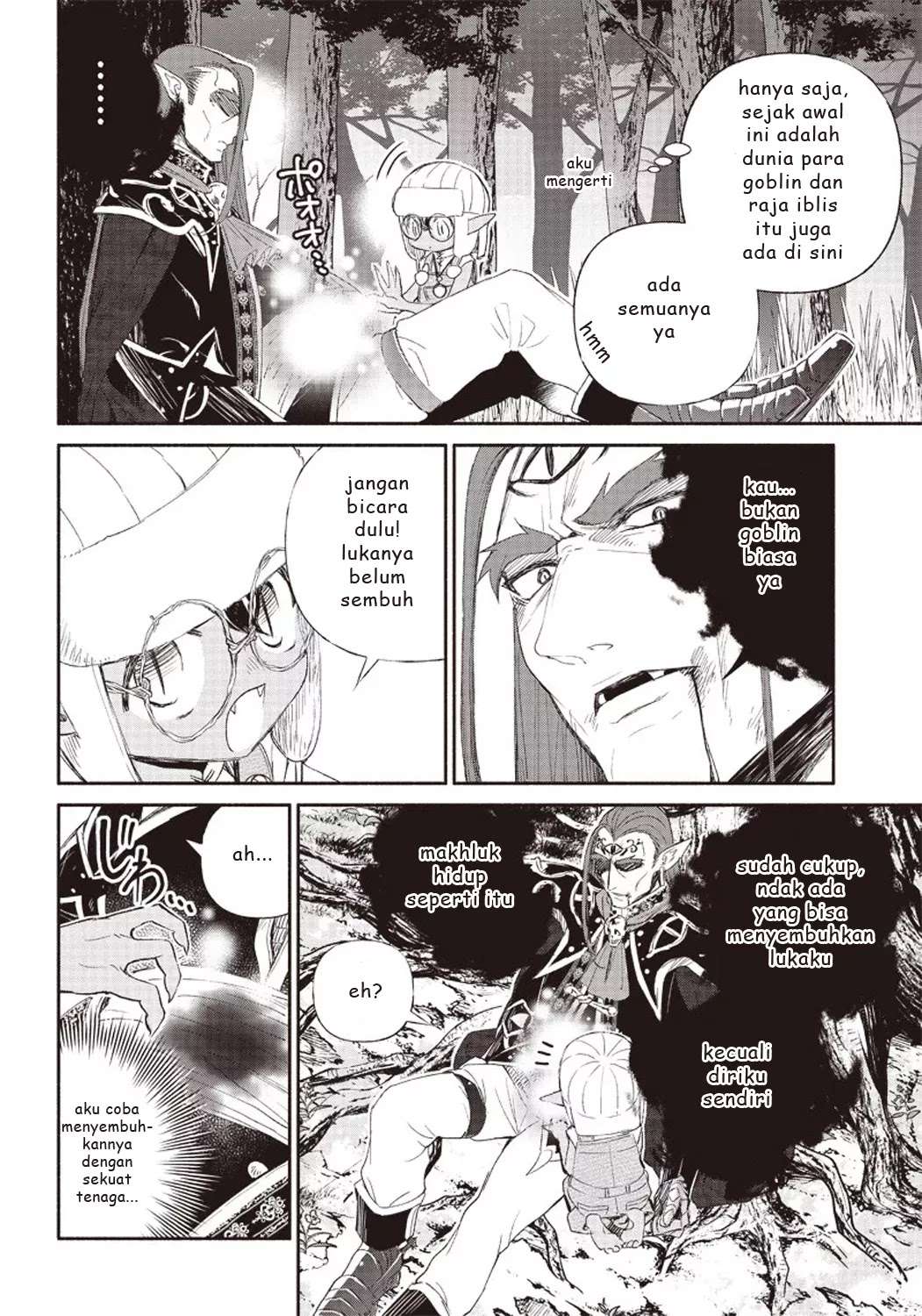 Chapter 1 - halaman 33