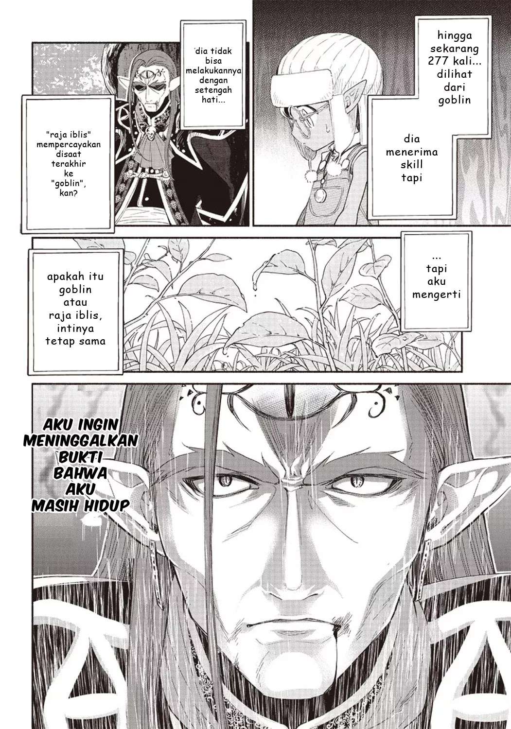 Chapter 1 - halaman 37