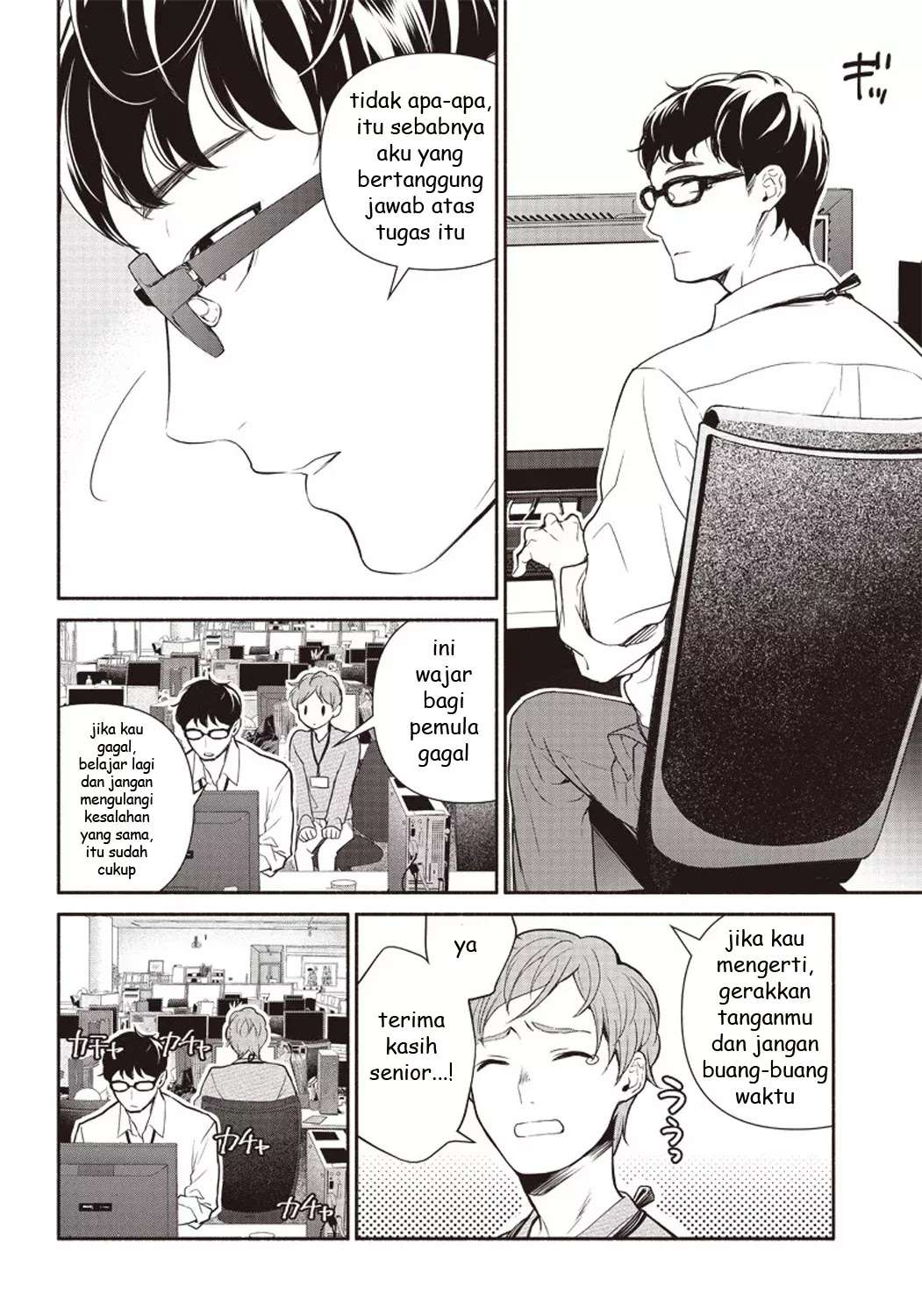 Chapter 1 - halaman 7