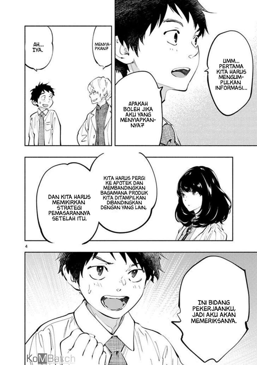 Chapter 19 - halaman 7