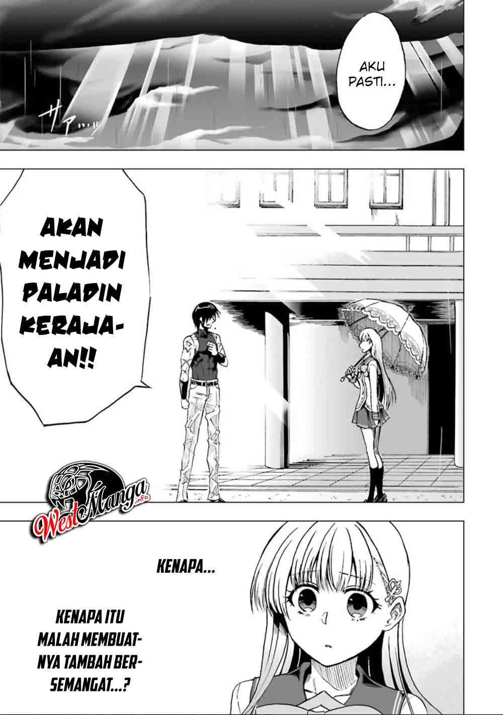 Chapter 3 - halaman 33