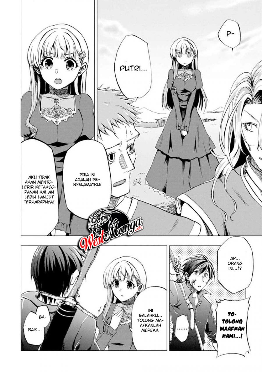 Chapter 1.2 - halaman 12