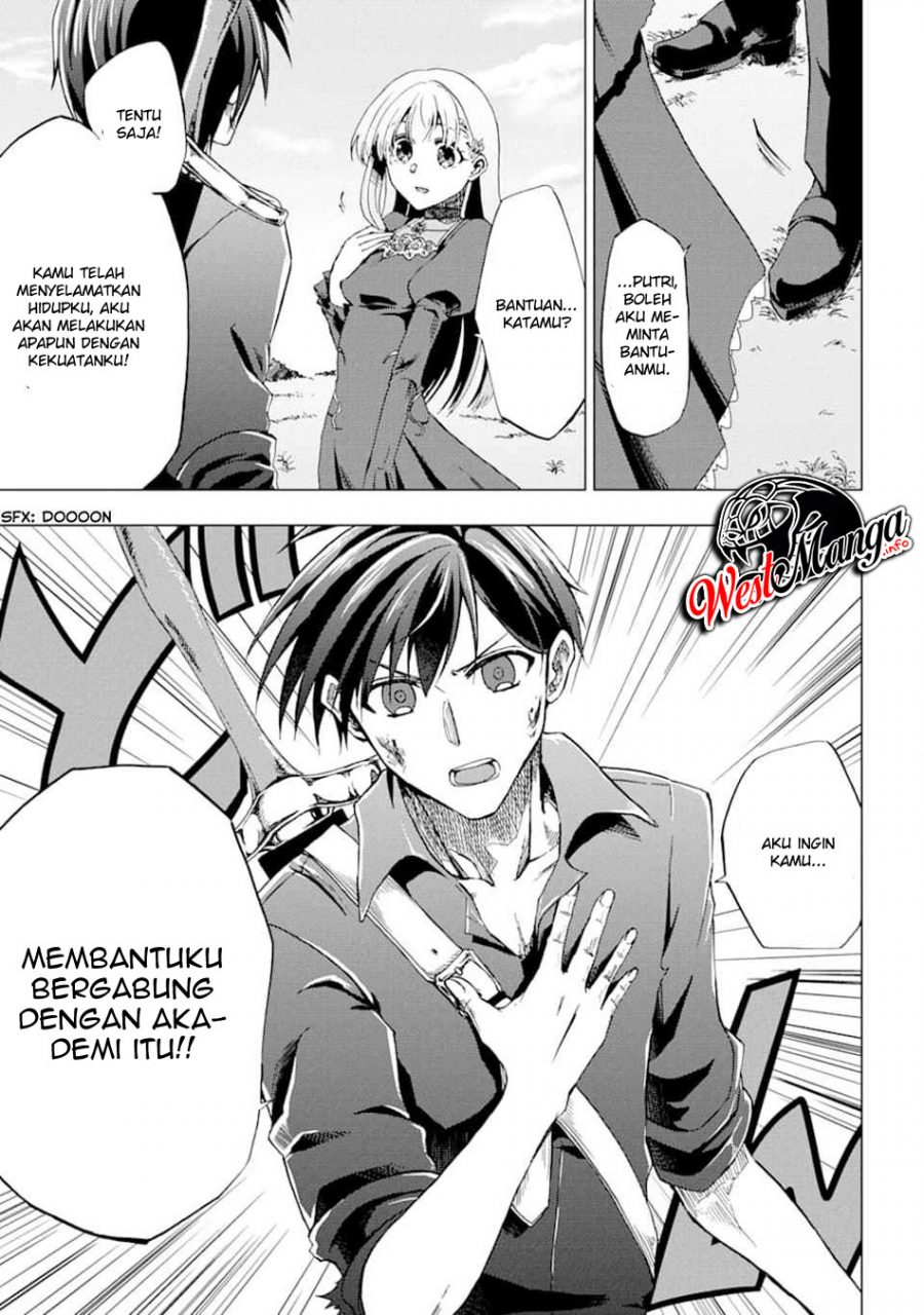Chapter 1.2 - halaman 20