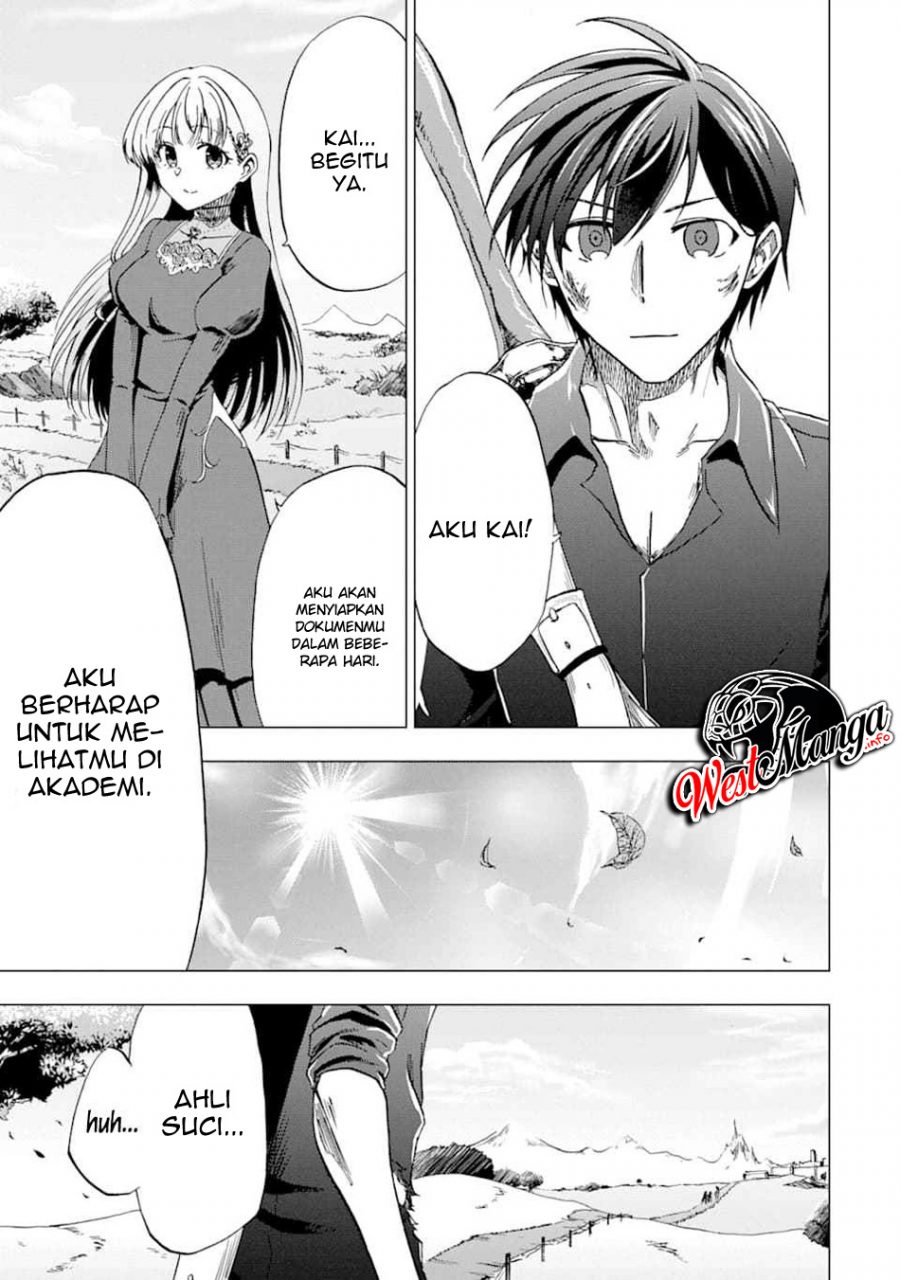 Chapter 1.2 - halaman 22