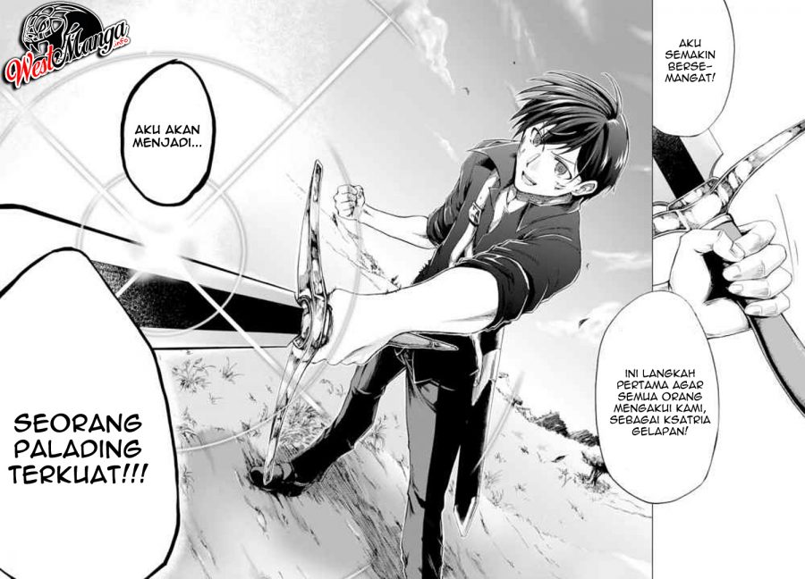 Chapter 1.2 - halaman 23