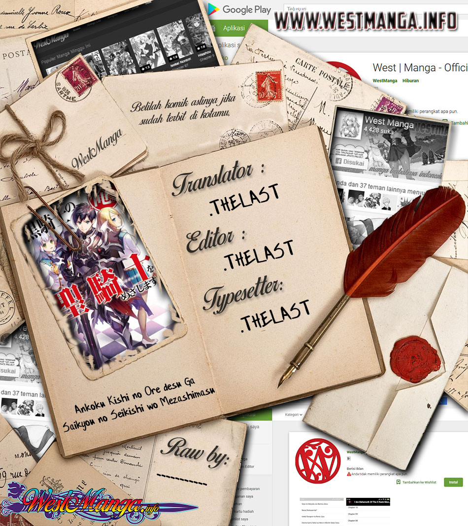 Chapter 1.1 - halaman 4
