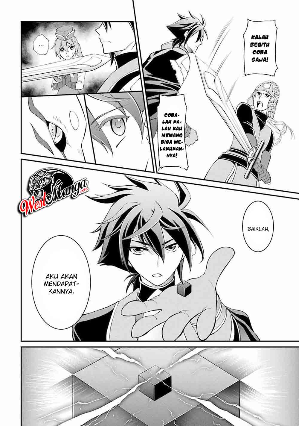 Chapter 4.1 - halaman 26