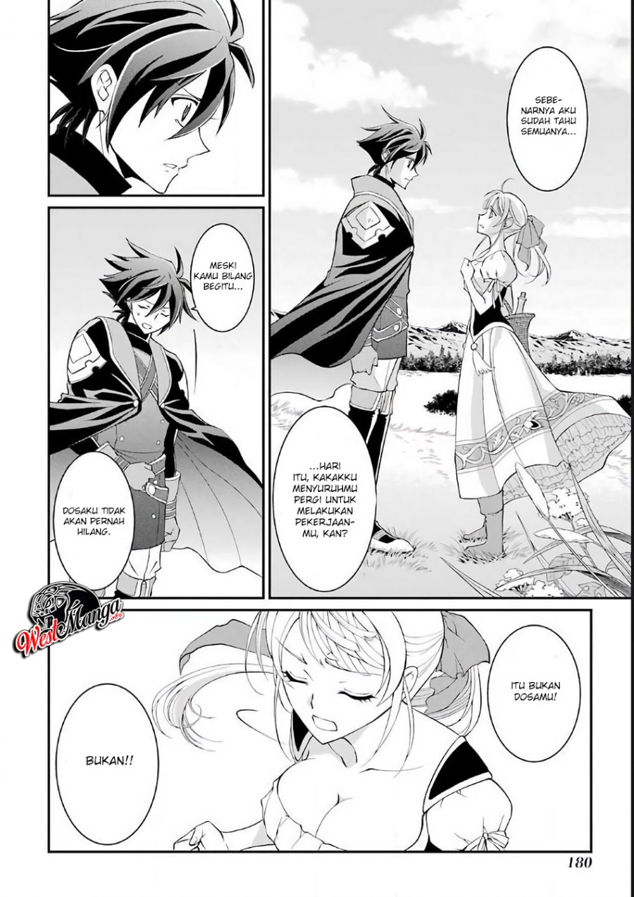 Chapter 3.3 - halaman 12