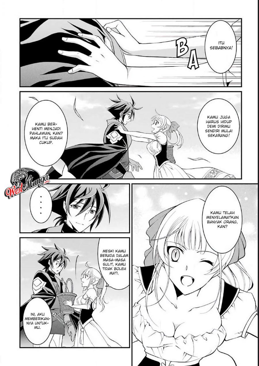 Chapter 3.3 - halaman 14