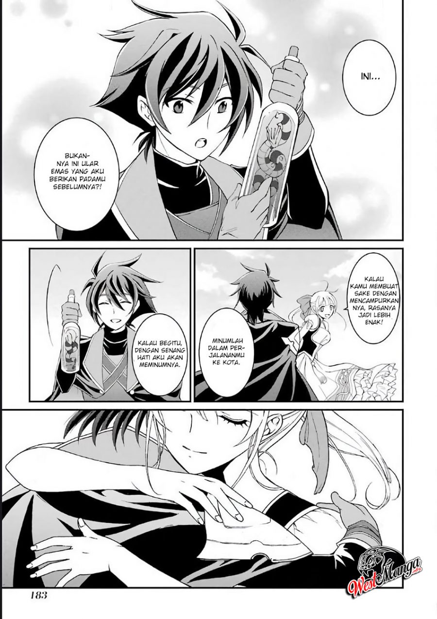 Chapter 3.3 - halaman 16
