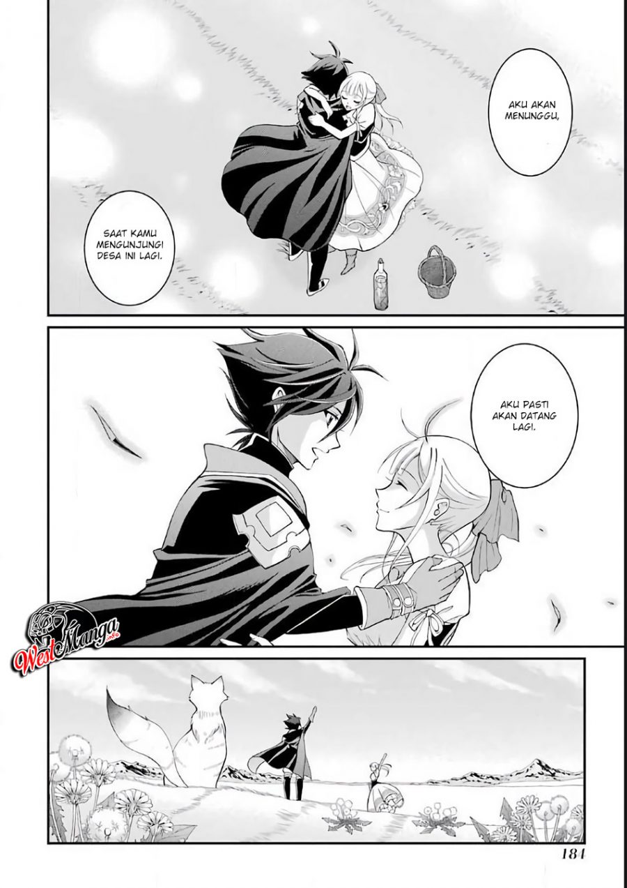 Chapter 3.3 - halaman 17