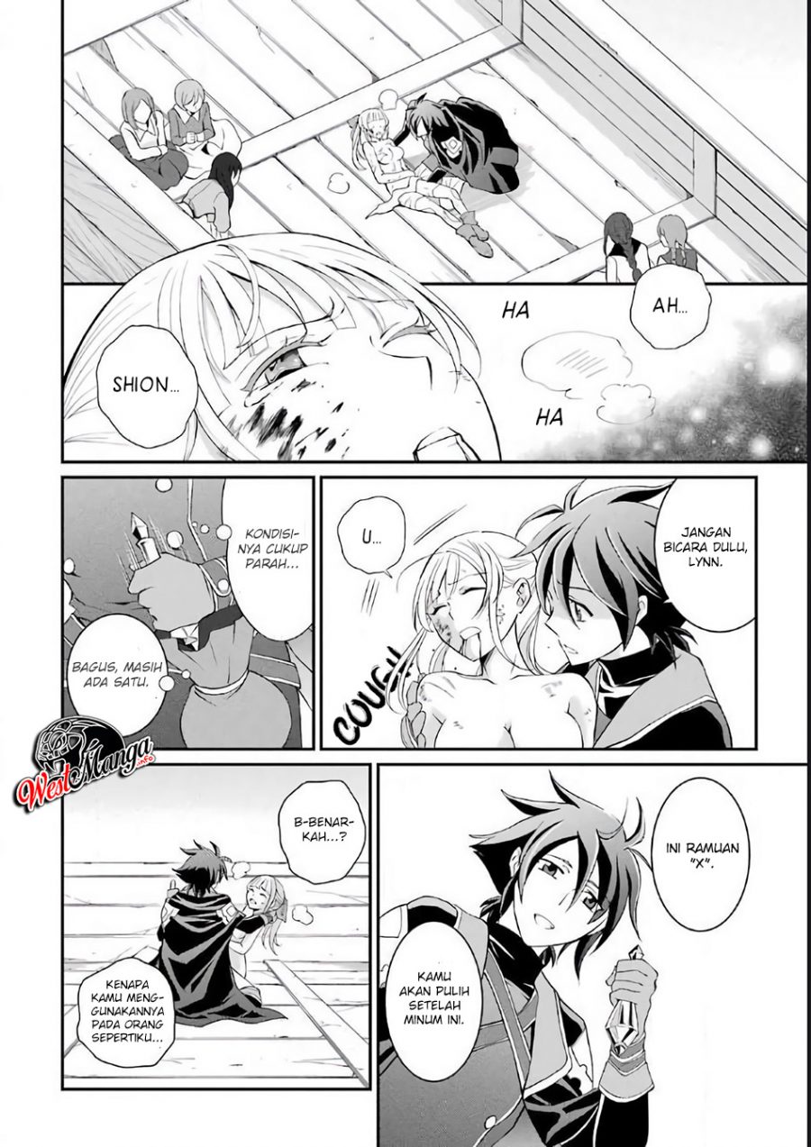 Chapter 3.3 - halaman 3