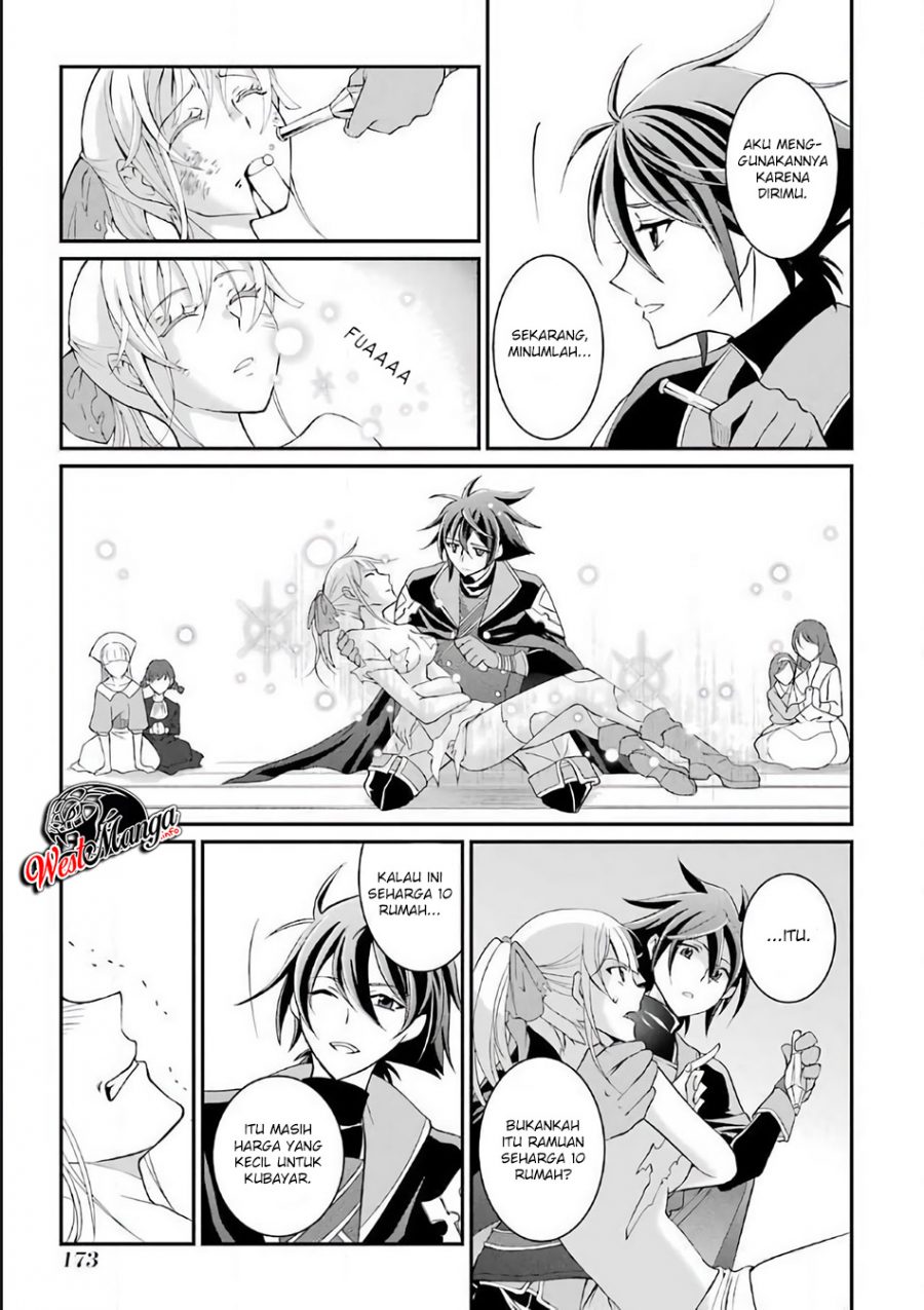 Chapter 3.3 - halaman 5