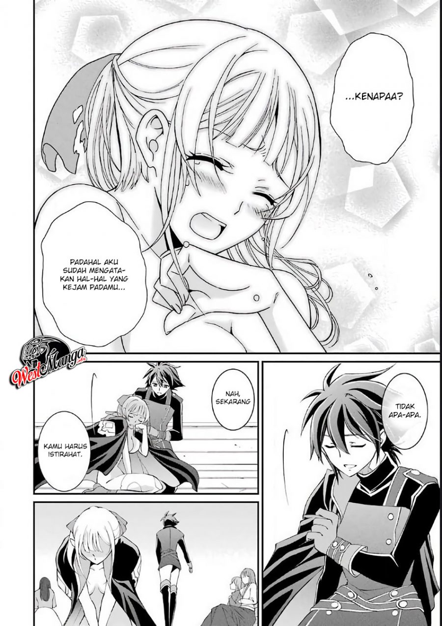 Chapter 3.3 - halaman 6