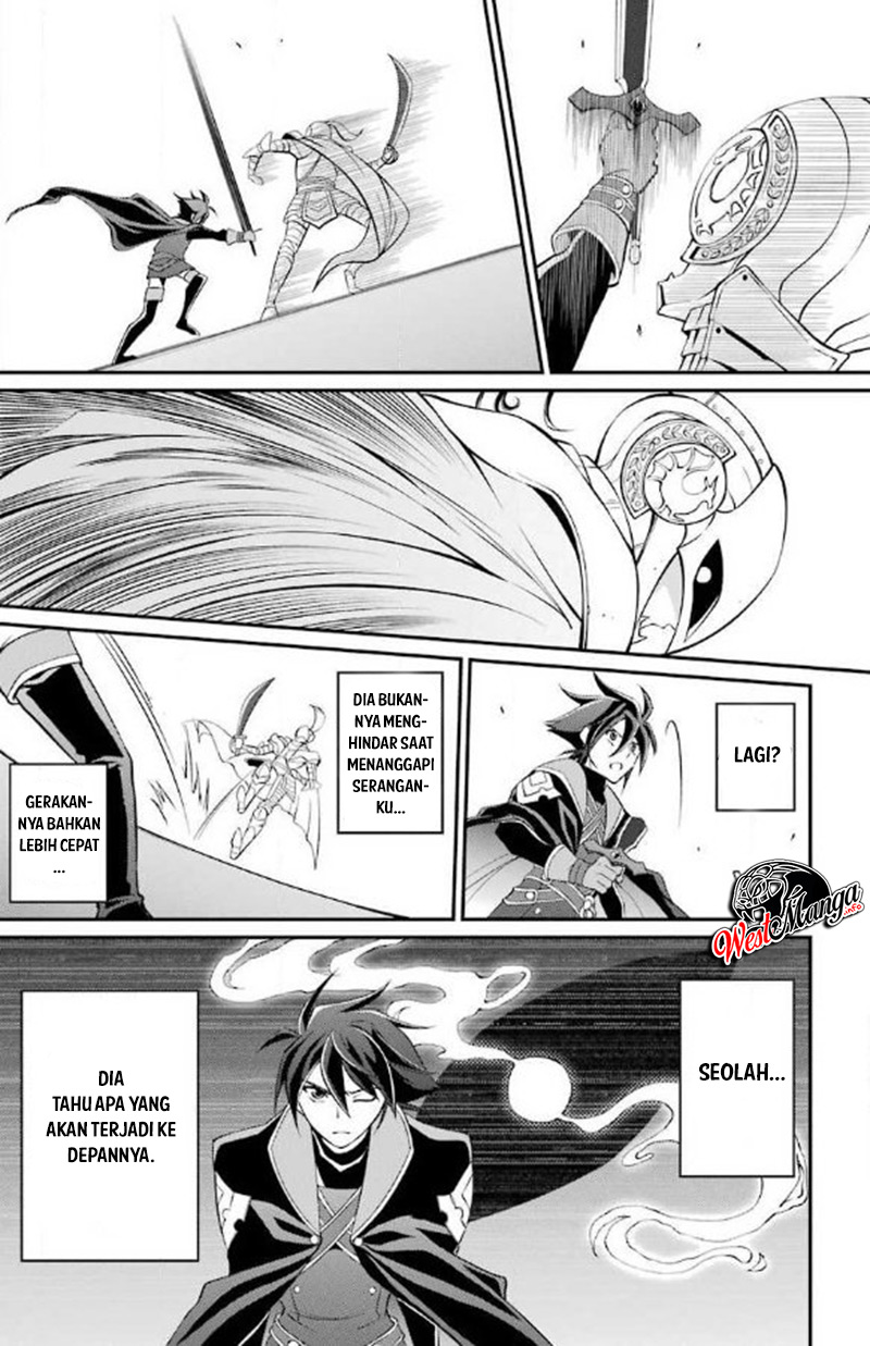 Chapter 4 - halaman 12