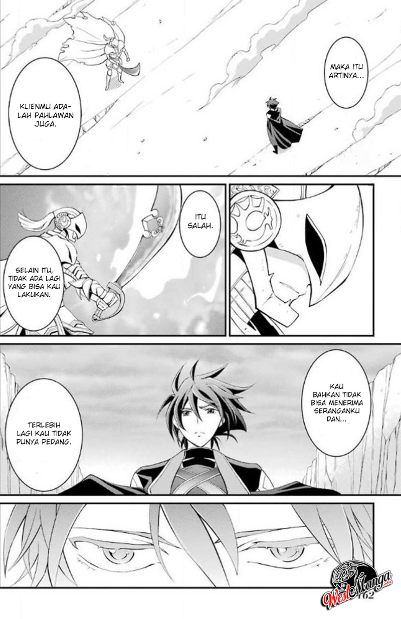 Chapter 4 - halaman 14
