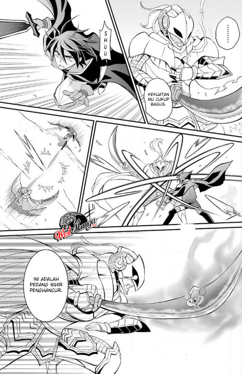 Chapter 4 - halaman 7