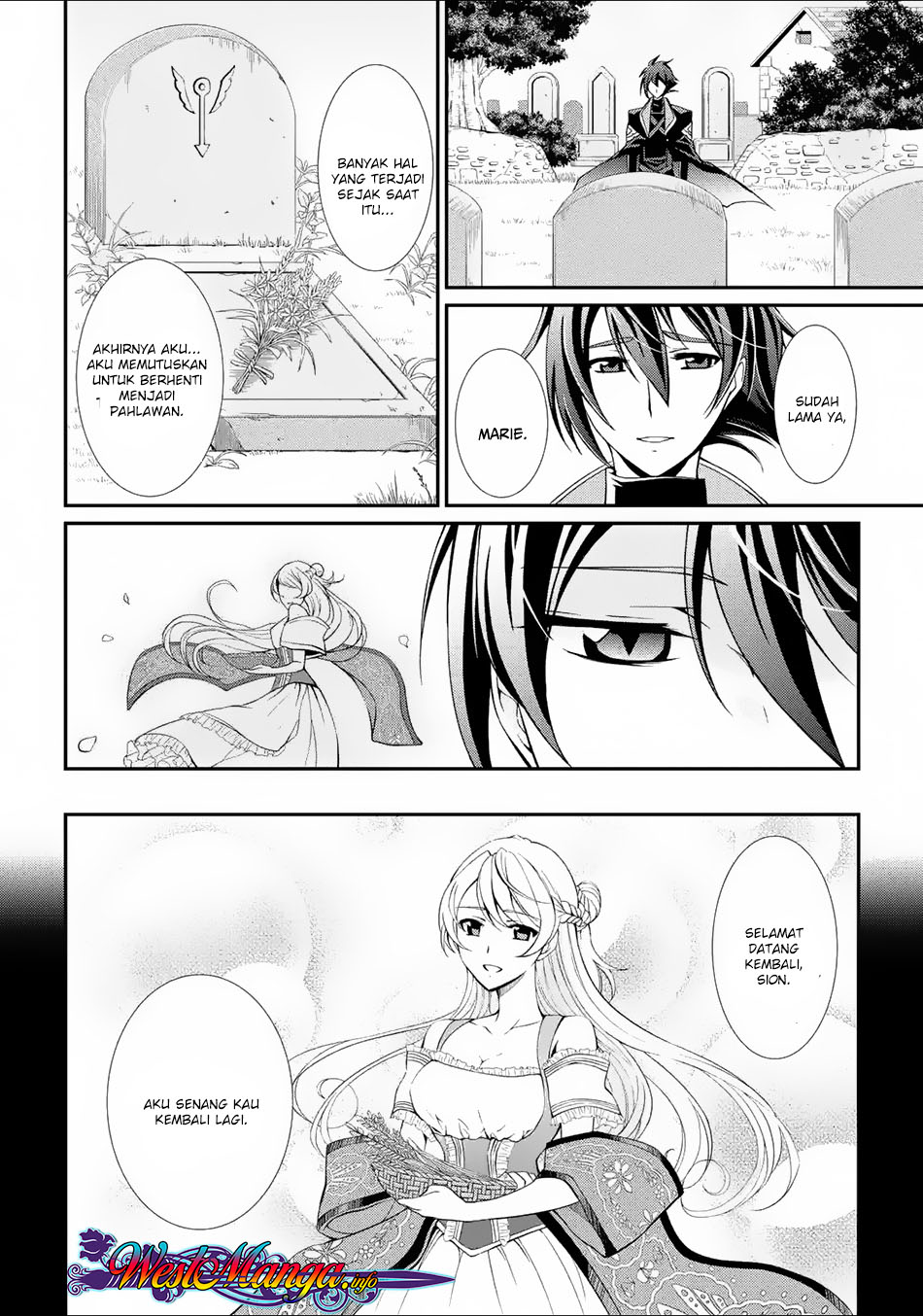 Chapter 2.2 - halaman 20