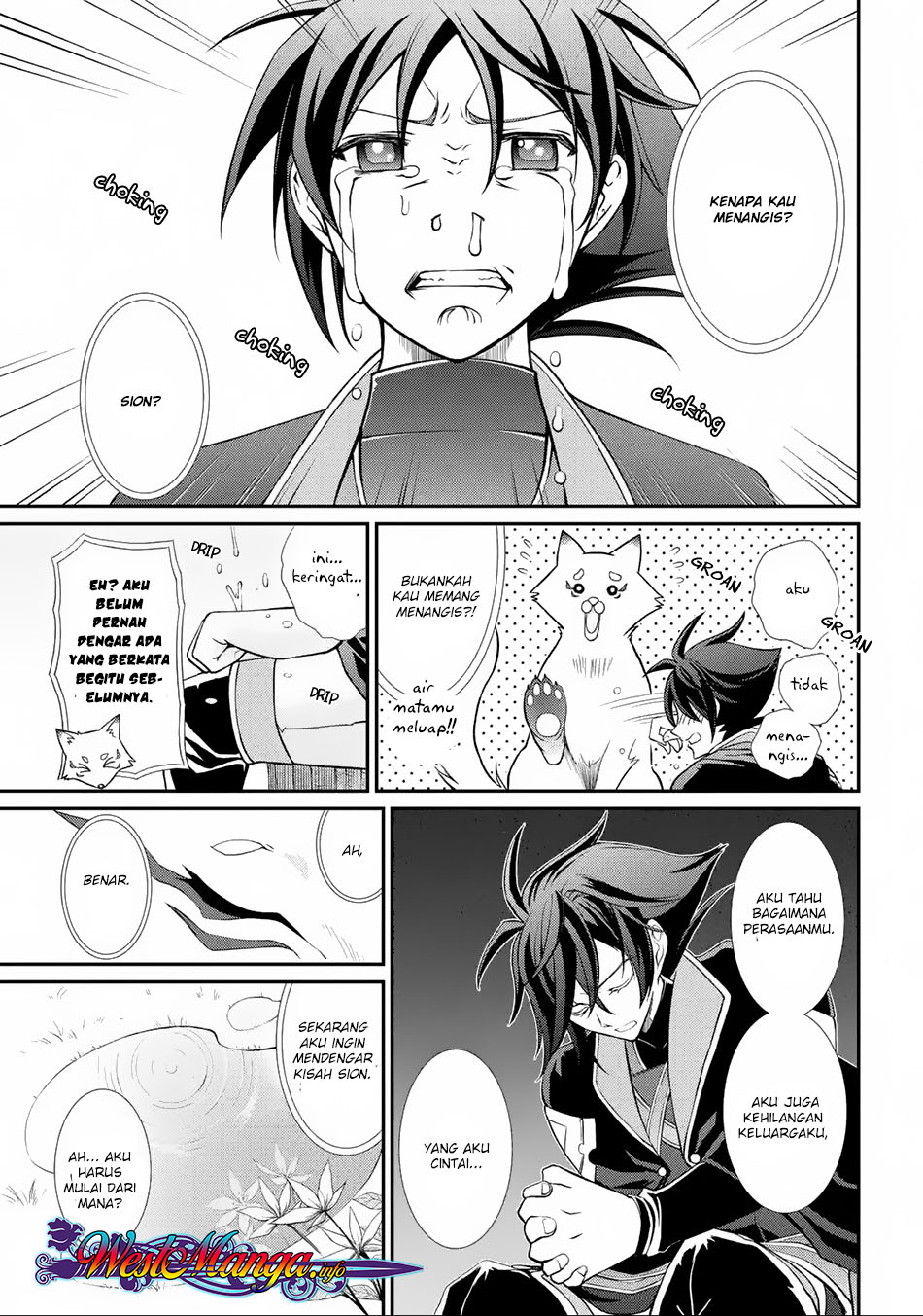 Chapter 2.1 - halaman 16
