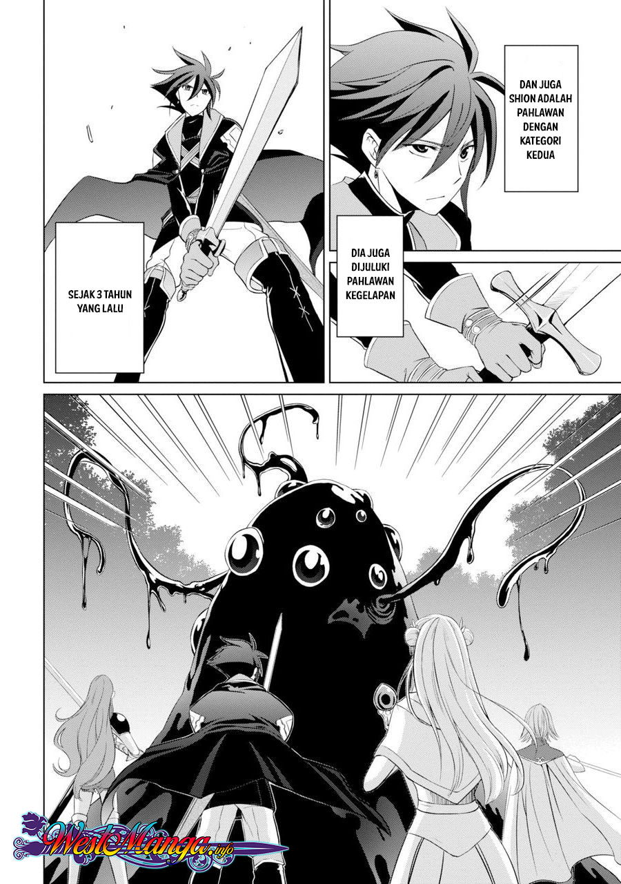 Chapter 1 - halaman 11