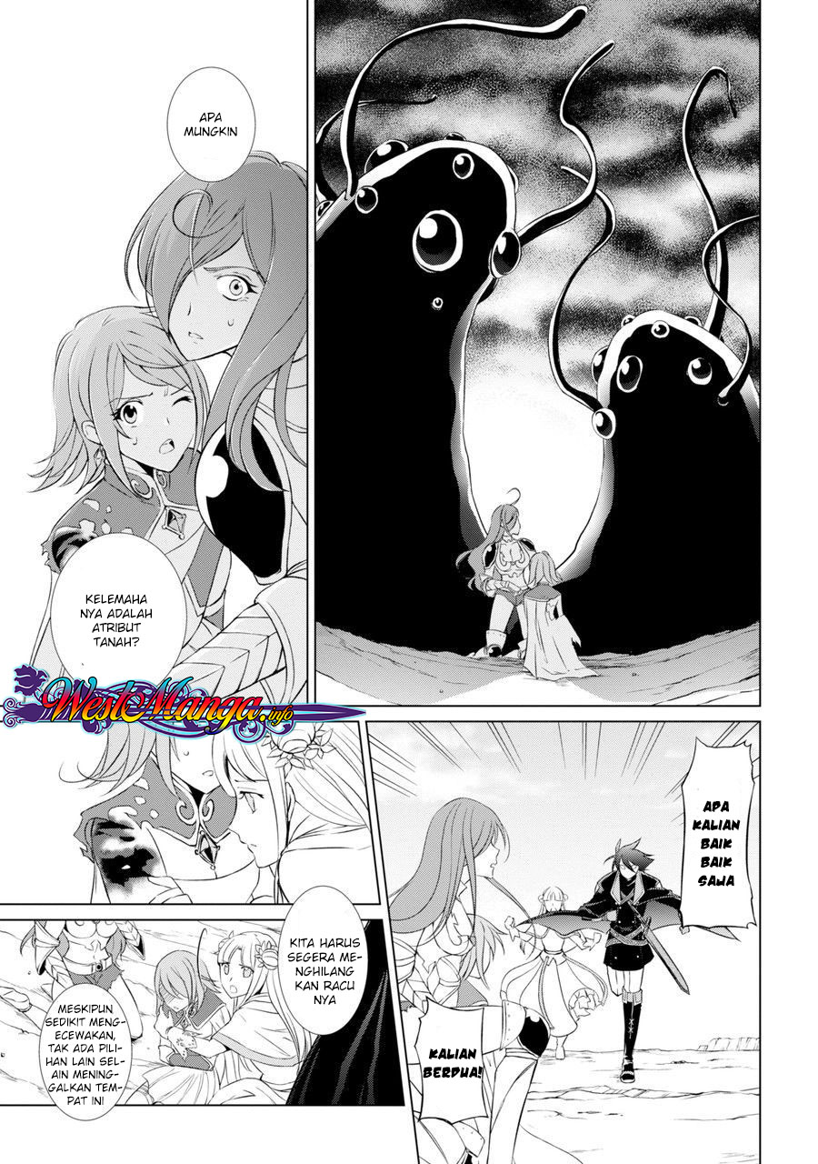 Chapter 1 - halaman 20