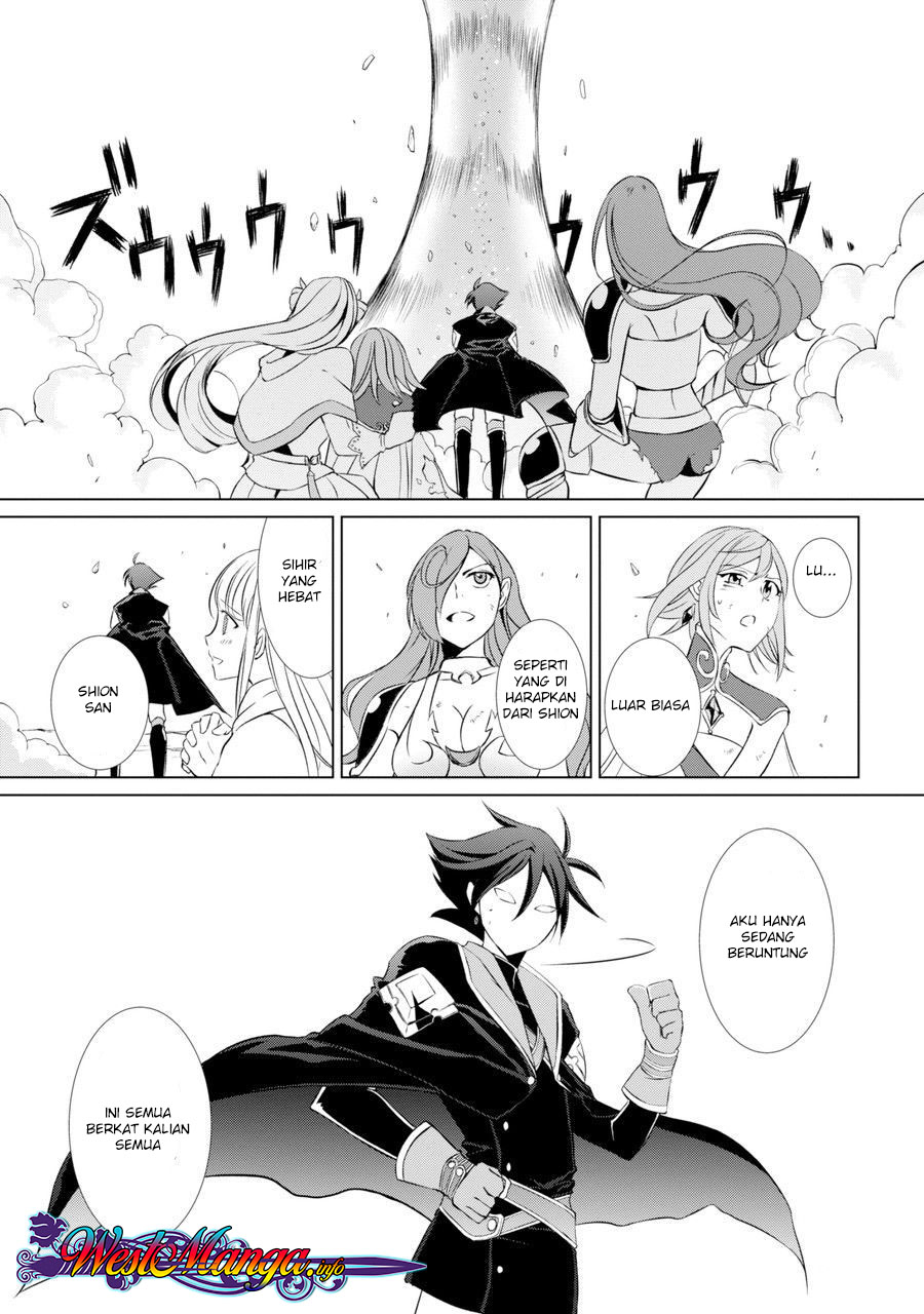 Chapter 1 - halaman 25