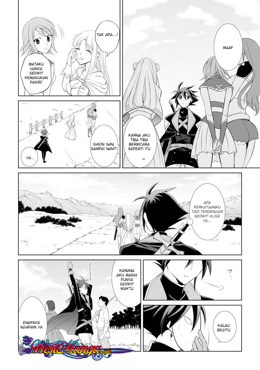 Chapter 1 - halaman 32