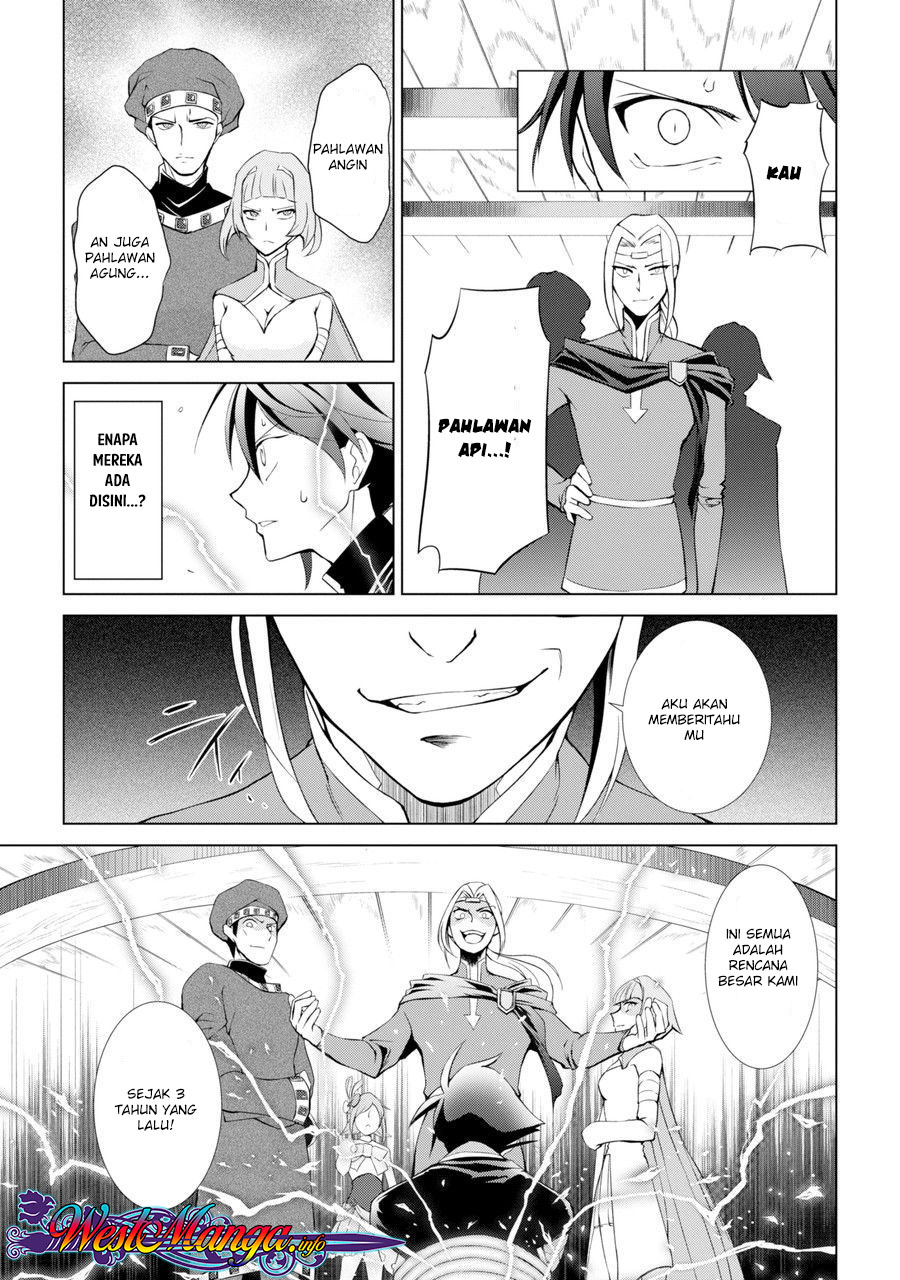 Chapter 1 - halaman 47