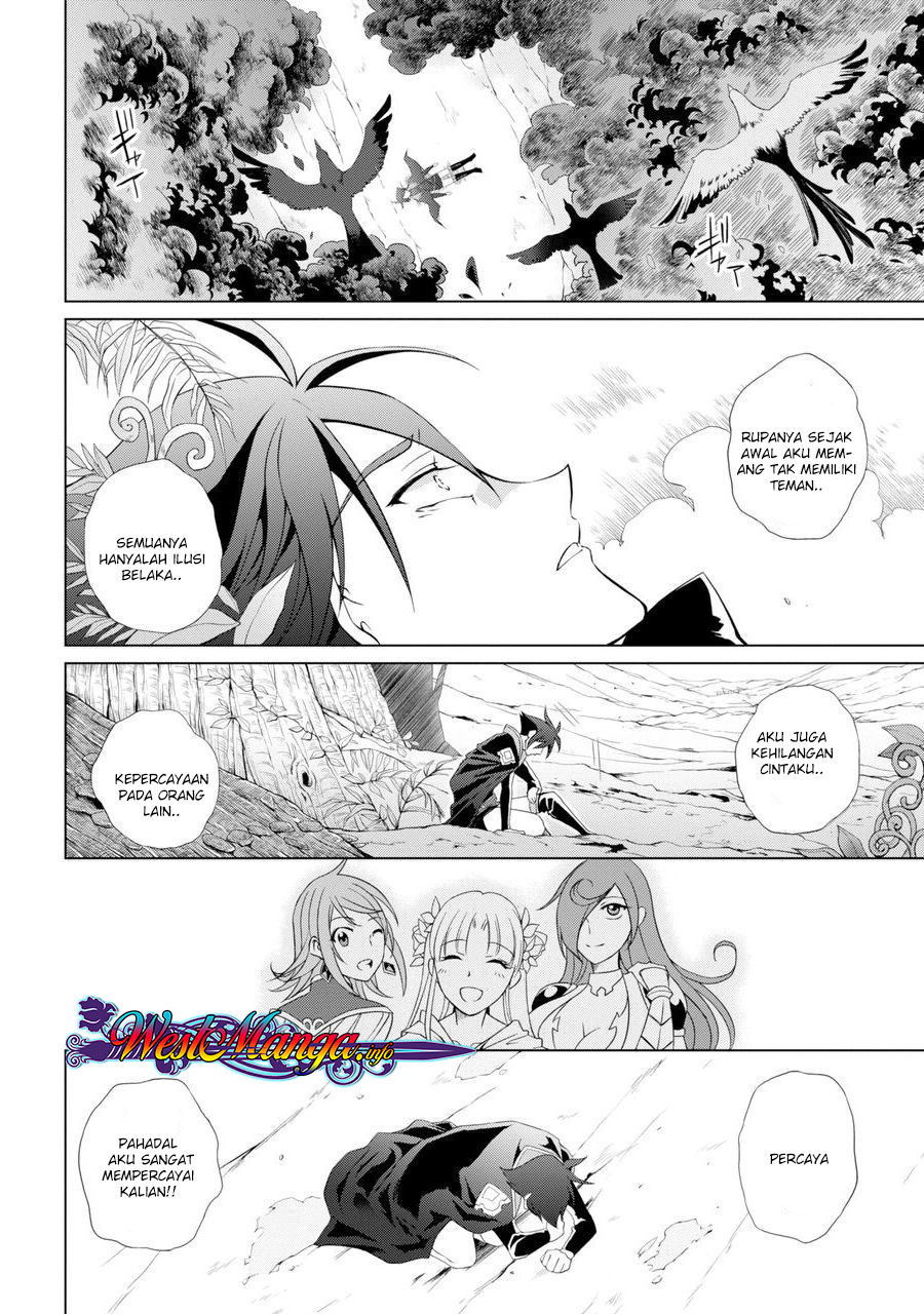 Chapter 1 - halaman 58