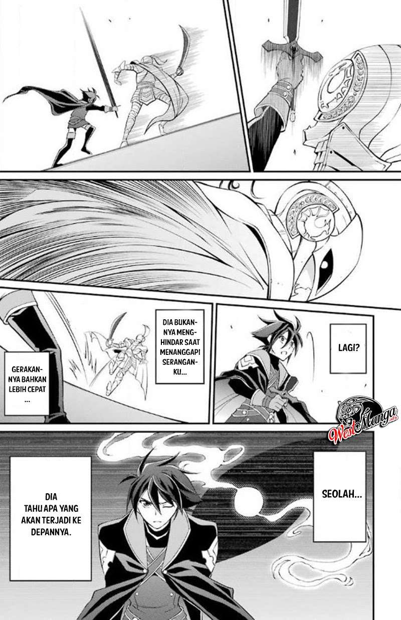 Chapter 3.2 - halaman 12