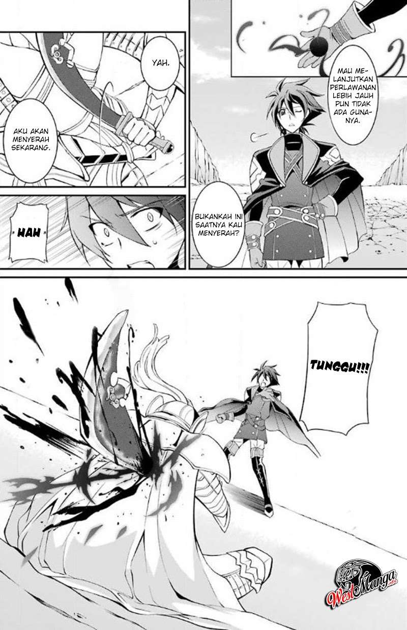 Chapter 3.2 - halaman 21